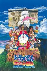 Watch Doraemon: Nobita\'s Great Adventure in the South Seas M4uhd
