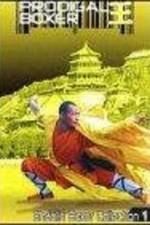 Watch Cai yang nu bang zhu M4uhd