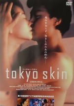 Watch Tokyo Skin M4uhd