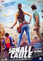 Watch Sonali Cable M4uhd