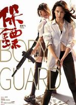 Watch The Bodyguard M4uhd