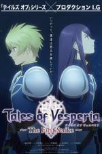 Watch Tales Of Vesperia The First Strike M4uhd