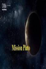 Watch Mission Pluto M4uhd