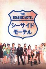 Watch Seaside Motel M4uhd