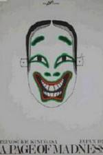 Watch Kurutta ippji M4uhd