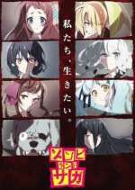 Watch Zombieland Saga M4uhd