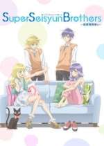 Watch Super Seisyun Brothers M4uhd