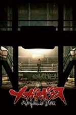 Watch Megalo Box M4uhd
