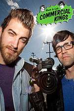 Watch Rhett & Link: Commercial Kings M4uhd