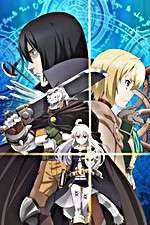 Watch Grimoire of Zero M4uhd