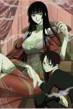 Watch XXXHOLiC M4uhd