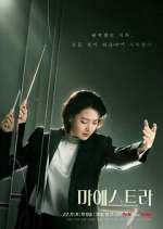 Watch Maestra: Strings of Truth M4uhd
