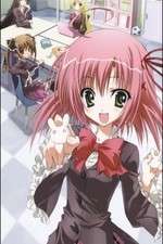 Watch Seitokai no Ichizon M4uhd