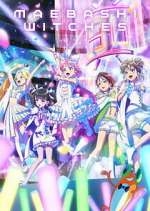 Watch Maebashi Witches M4uhd
