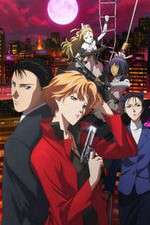 Watch Yakushiji Ryoko no Kaiki Jikenbo M4uhd