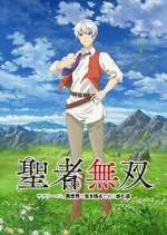 Watch The Great Cleric M4uhd