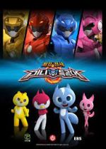 Watch Mini Force: The Beginning M4uhd