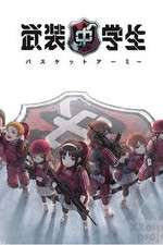 Watch Busou Chuugakusei: Basket Army M4uhd