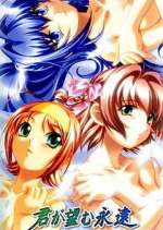 Watch Kimi ga Nozomu Eien M4uhd