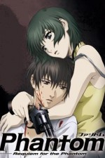 Watch Phantom Requiem for the Phantom M4uhd