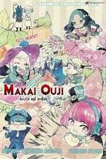 Watch Makai Oji Devils and Realist M4uhd