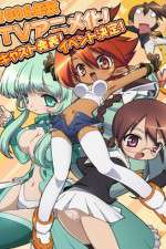 Watch Magician's Academy M4uhd