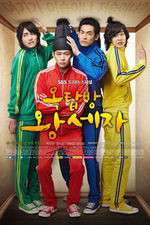Watch Rooftop Prince M4uhd