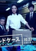 Watch Cold Case M4uhd