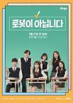 Watch I Am Not a Robot M4uhd