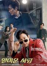 Watch Nice to Not Meet You M4uhd