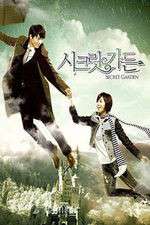 Watch Secret Garden M4uhd