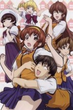 Watch Tonagura! M4uhd