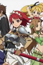 Watch Seiken no burakkusumisu M4uhd