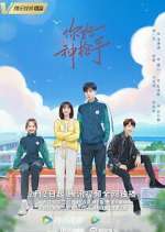 Watch Hello, the Sharpshooter M4uhd