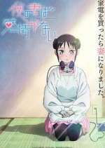 Watch Boku no Tsuma wa Kanjo ga nai M4uhd