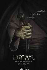 Watch Farouk Omar M4uhd