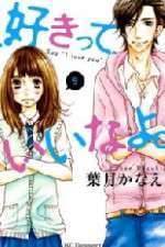 Watch Suki-tte Ii na yo M4uhd