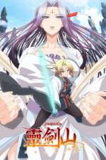 Watch Reikenzan: Hoshikuzu-tachi no Utage M4uhd