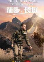 Watch The Great Wall with Ash Dykes M4uhd