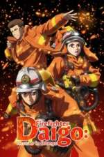 Watch Megumi no Daigo: Kyuukoku no Orange M4uhd