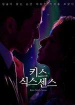 Watch Kiss Sixth Sense M4uhd