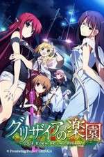 Watch Grisaia no Rakuen M4uhd