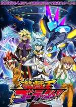 Watch Yu-Gi-Oh! Go Rush!! M4uhd