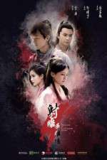 Watch The Legend of the Condor Heroes M4uhd