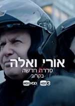 Watch Uri and Ella M4uhd