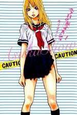 Watch Kyou no Asuka Show M4uhd