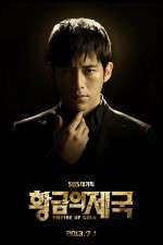 Watch Empire of Gold M4uhd