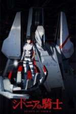 Watch Sidonia no Kishi M4uhd