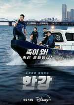 Watch Han River Police M4uhd