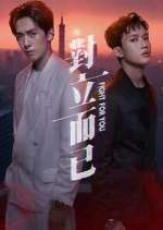 Watch Fight for You M4uhd